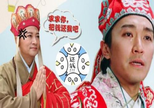 重庆催债：信用卡4万逾期一年多了怎么办