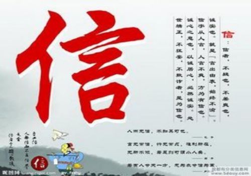 中小企业出口信用保险启动