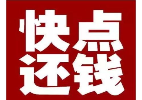 重庆要债：儿子欠债无力偿还父母有责任承担吗