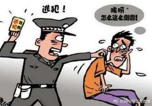 重庆要账公司 ：借条被起诉怎么应诉