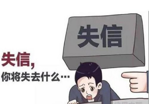 重庆讨债：借钱超过二十年还能起诉吗