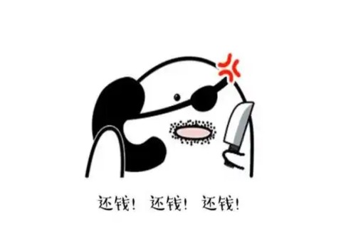 重庆要账公司 ：私人债权转让可以起诉吗