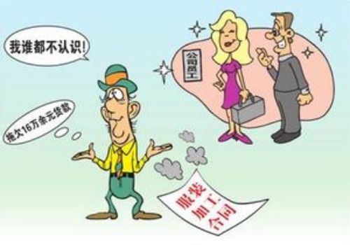 重庆讨债要账公司：﻿民间借贷纠纷的举证