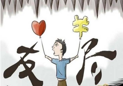 债务承担对保证责任的影响是什么