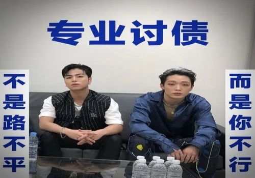 重庆讨债公司 ：债权成立之前的财产转移能撤销吗