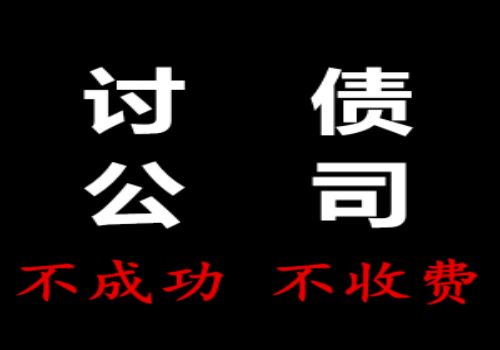 债权转让的条件是怎样的
