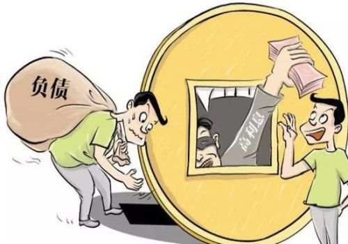 重庆要账公司 ：子女债务可以执行父母财产吗